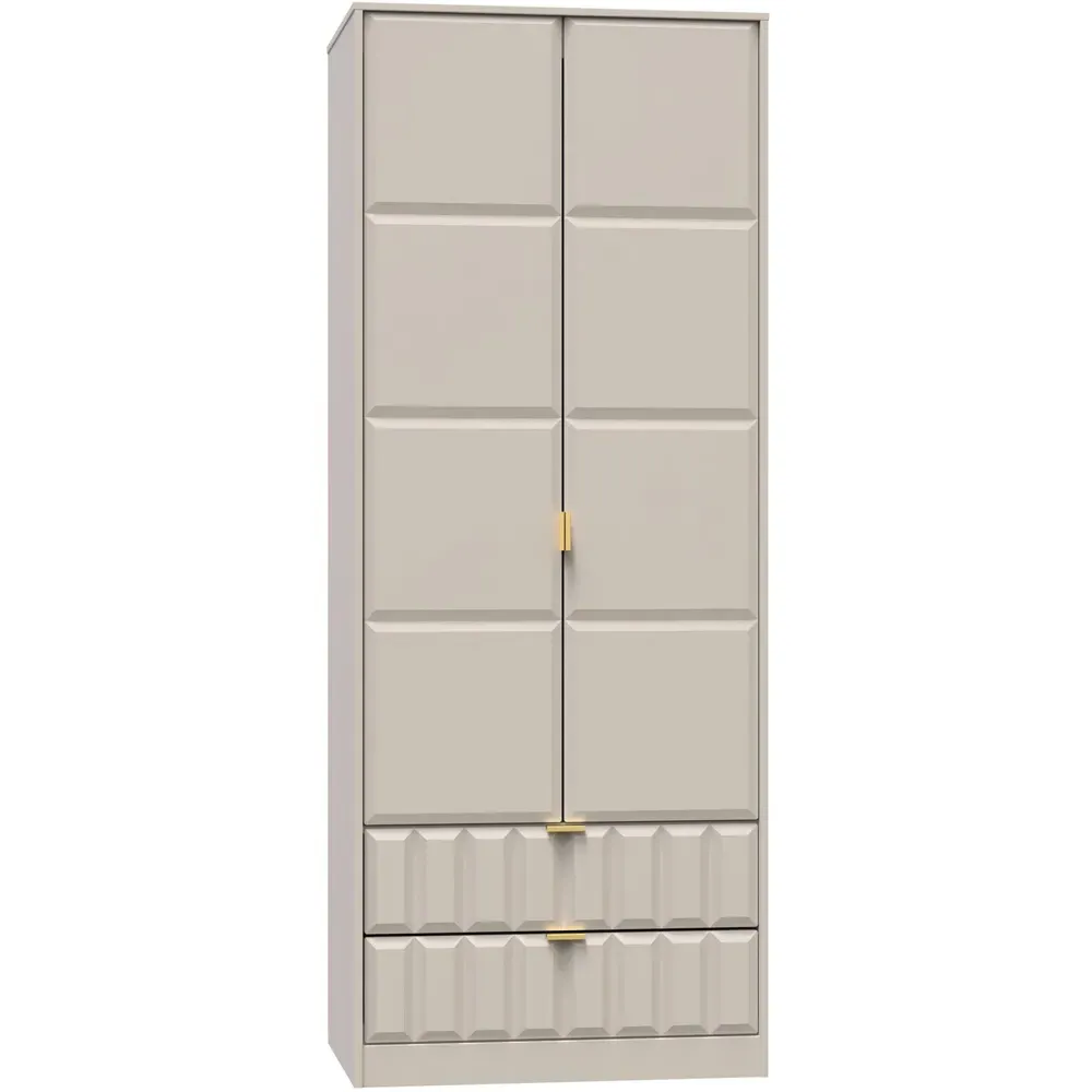 Cube 2 Door 2 Drawer Wardrobe - Cream