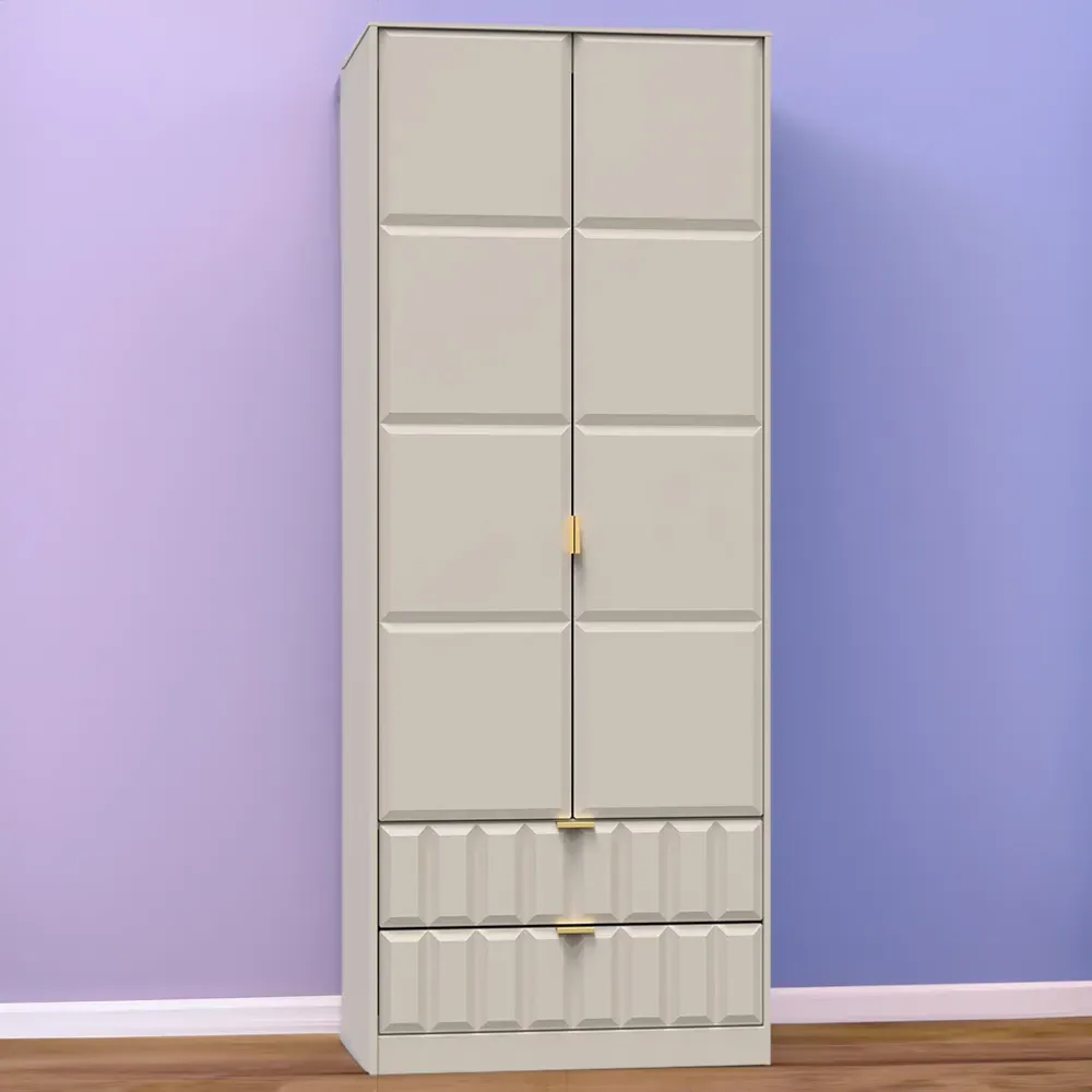 Cube 2 Door 2 Drawer Wardrobe - Cream