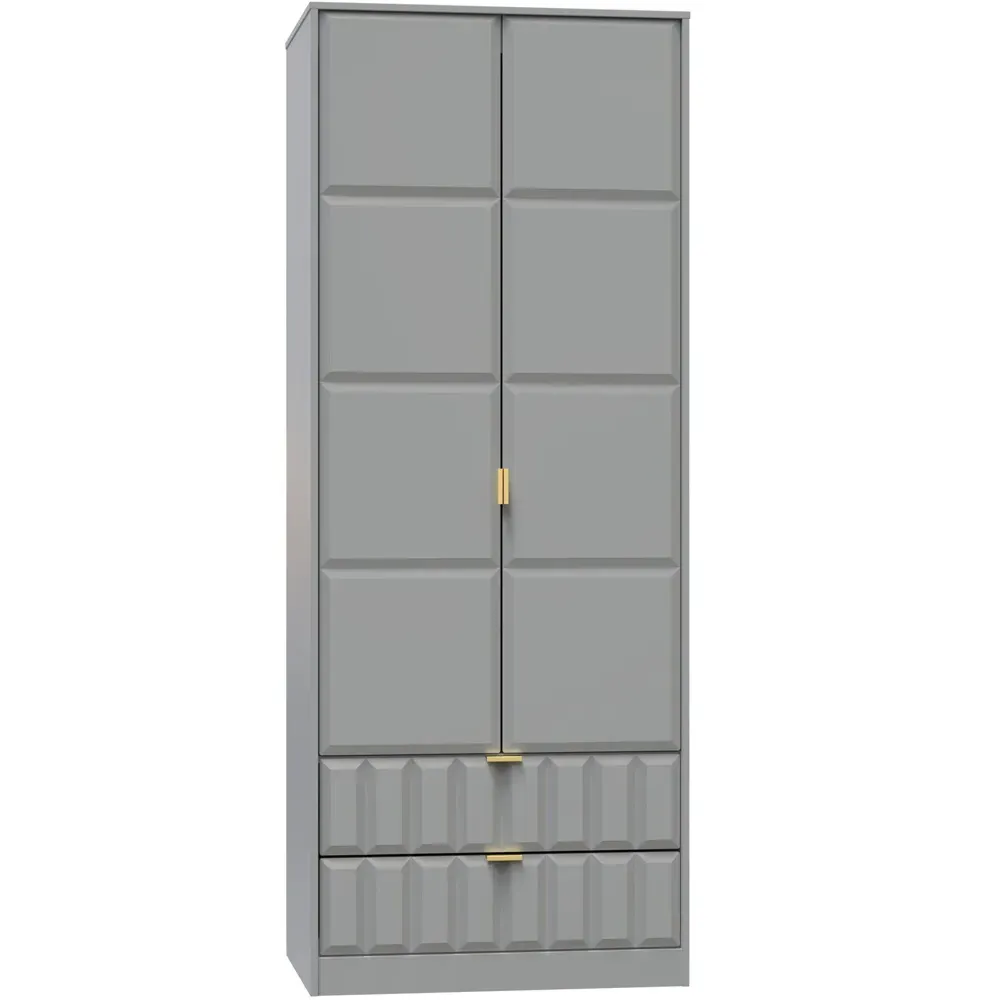Cube 2 Door 2 Drawer Wardrobe - Grey