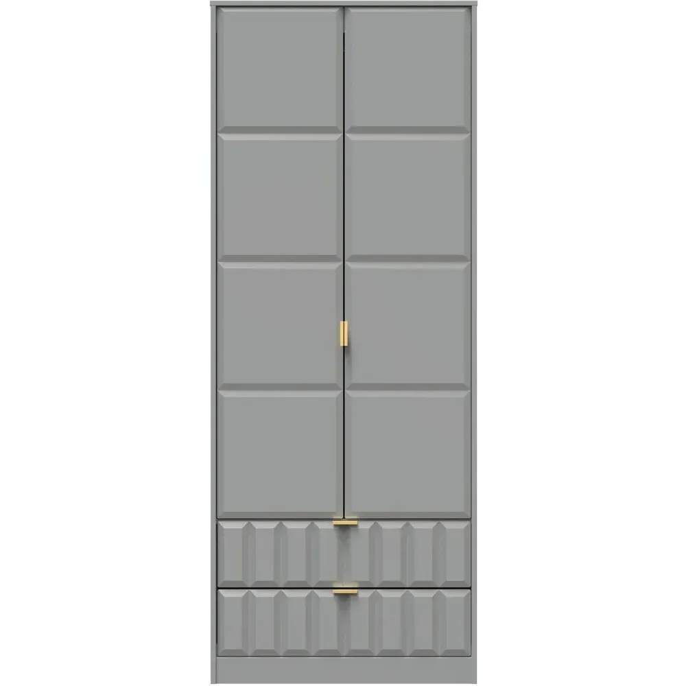 Cube 2 Door 2 Drawer Wardrobe - Grey