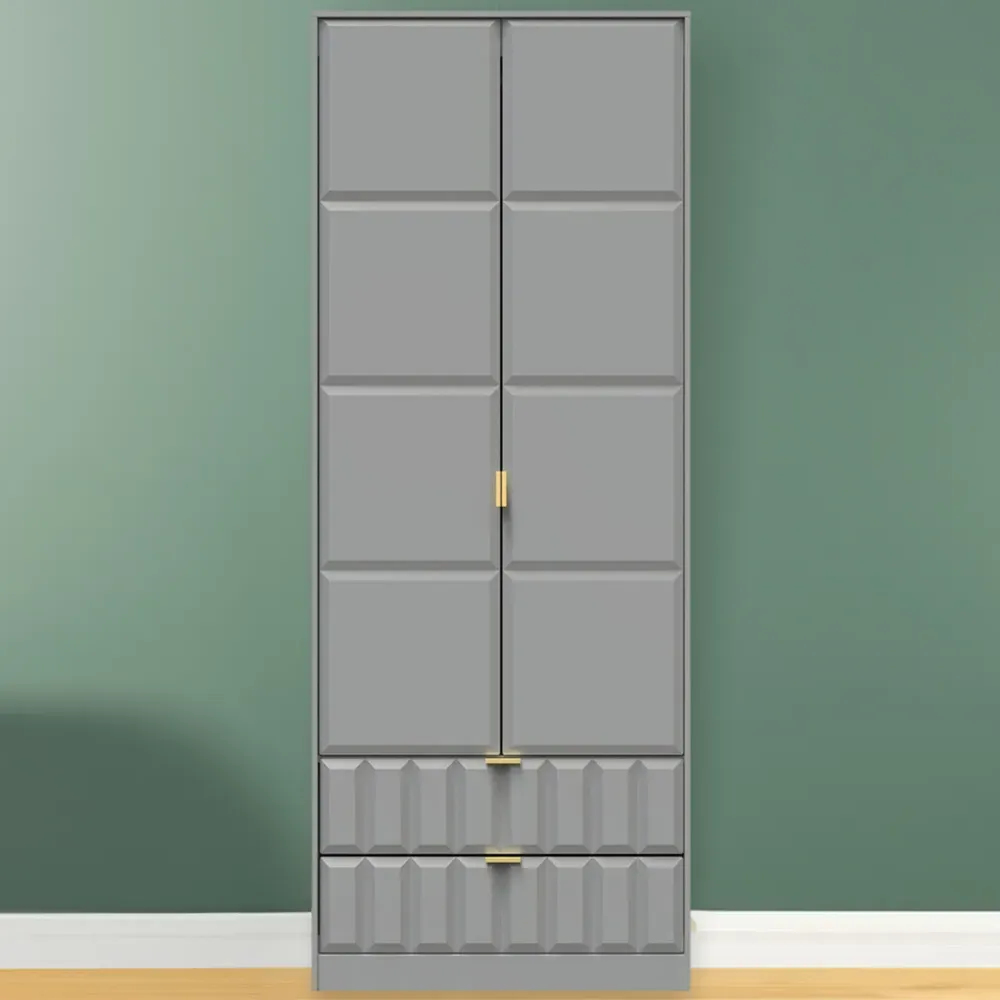 Cube 2 Door 2 Drawer Wardrobe - Grey