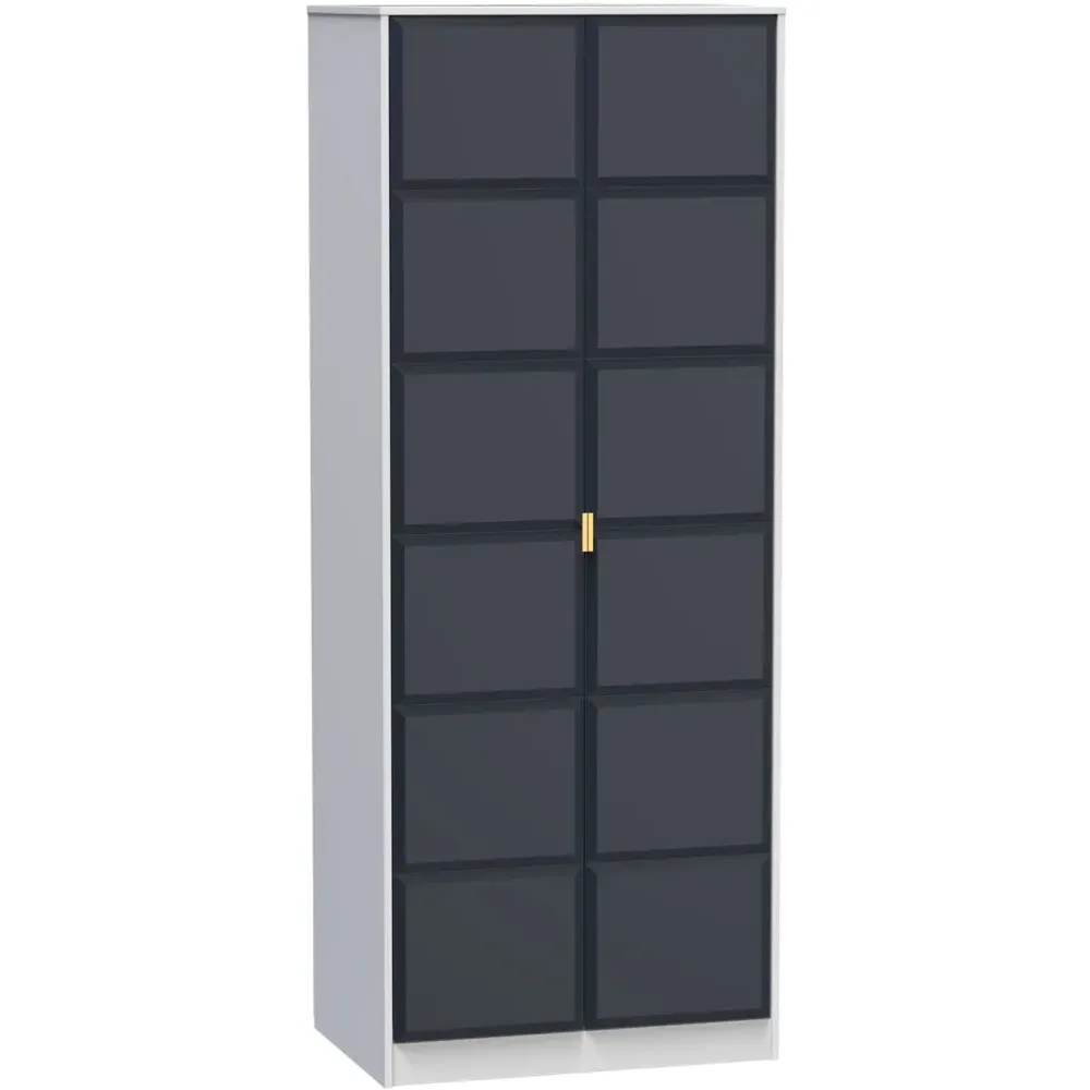 Cube 2 Door Wardrobe - Blue