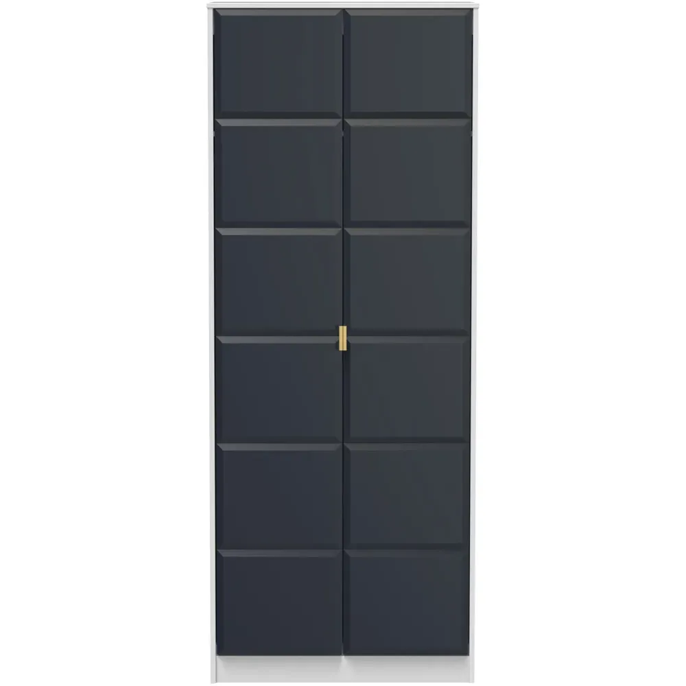 Cube 2 Door Wardrobe - Blue