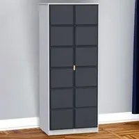 Cube 2 Door Wardrobe - Blue