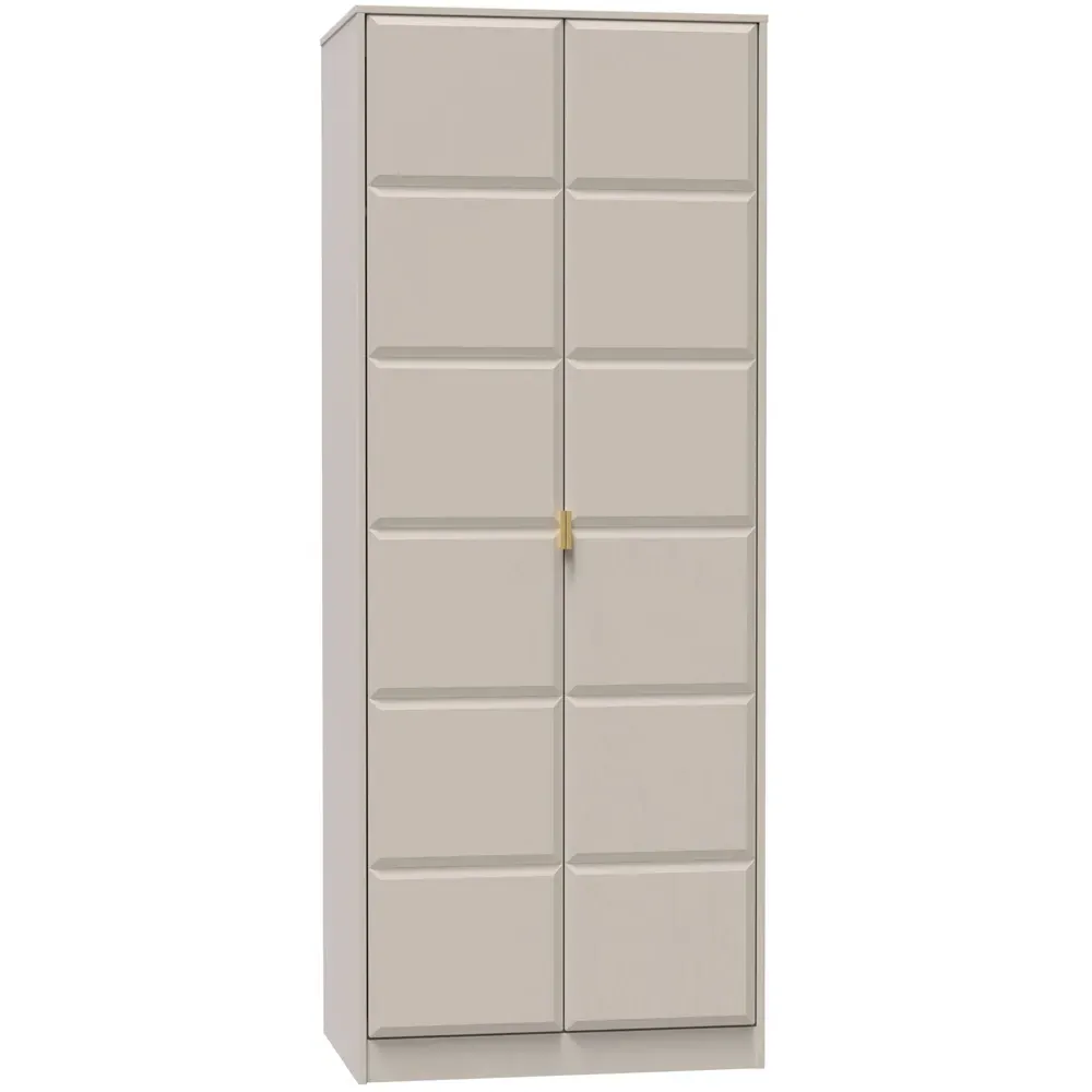 Cube 2 Door Wardrobe - Cream