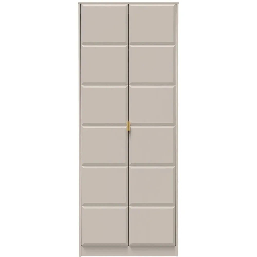 Cube 2 Door Wardrobe - Cream