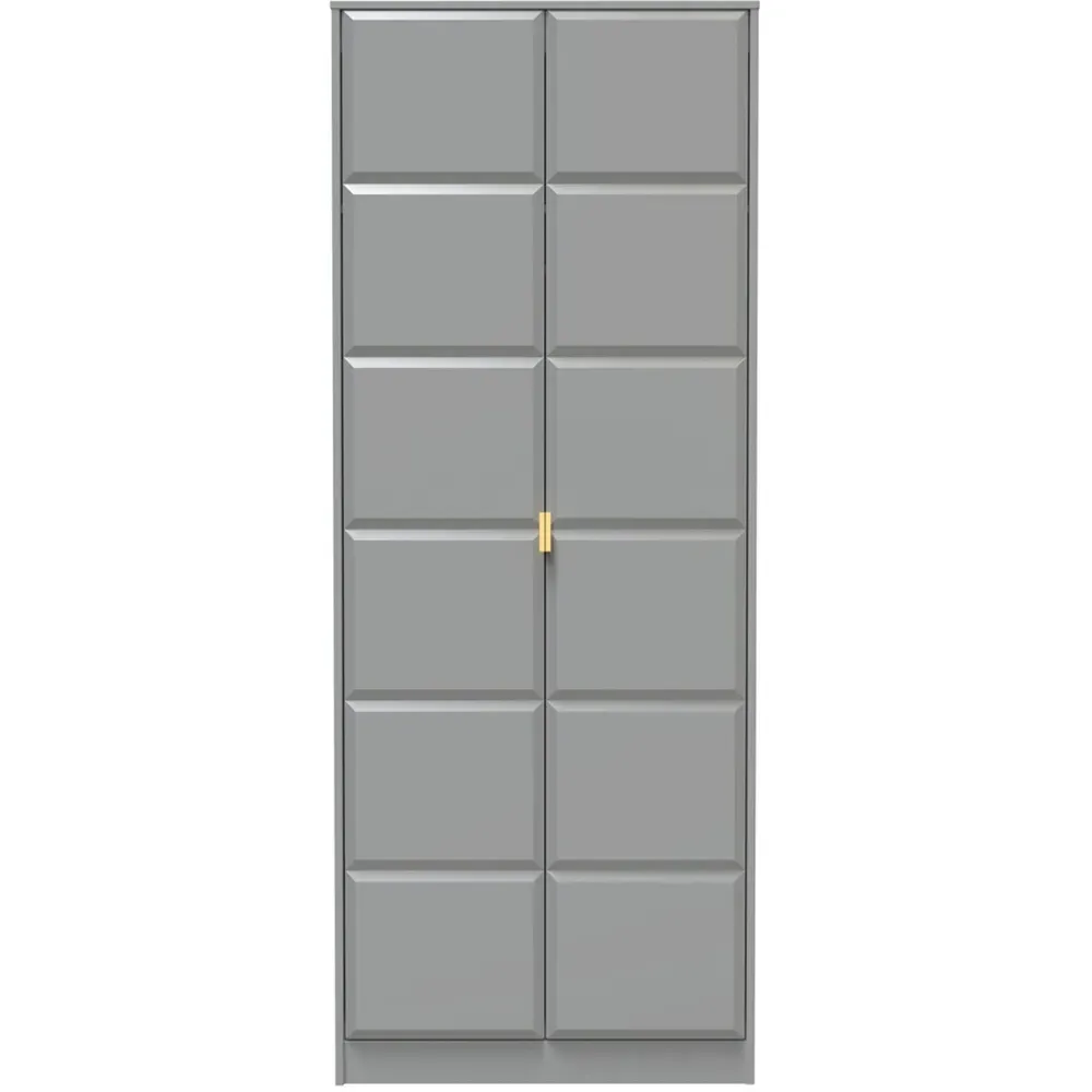Cube 2 Door Wardrobe - Dusk Grey
