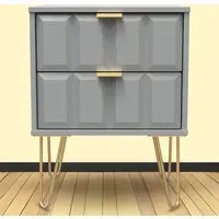 Cube 2 Drawer Bedside Table - Grey