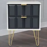 Cube 2 Drawer Bedside Table - Indigo