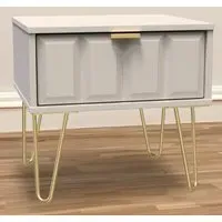 Cube Single Drawer Bedside Table - Matt Kashmir