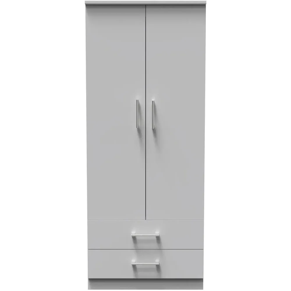 Devon 2 Door Wardrobe with Drawers - Grey