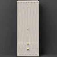 Diamond 2 Door 2 Drawer Tall Double Wardrobe - Kashmir