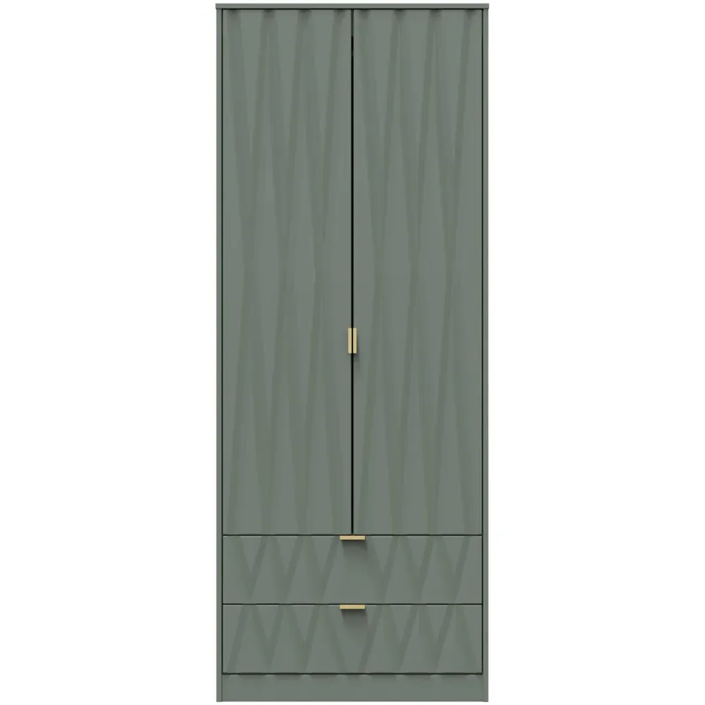 Diamond 2 Door 2 Drawer Tall Double Wardrobe - Reed Green
