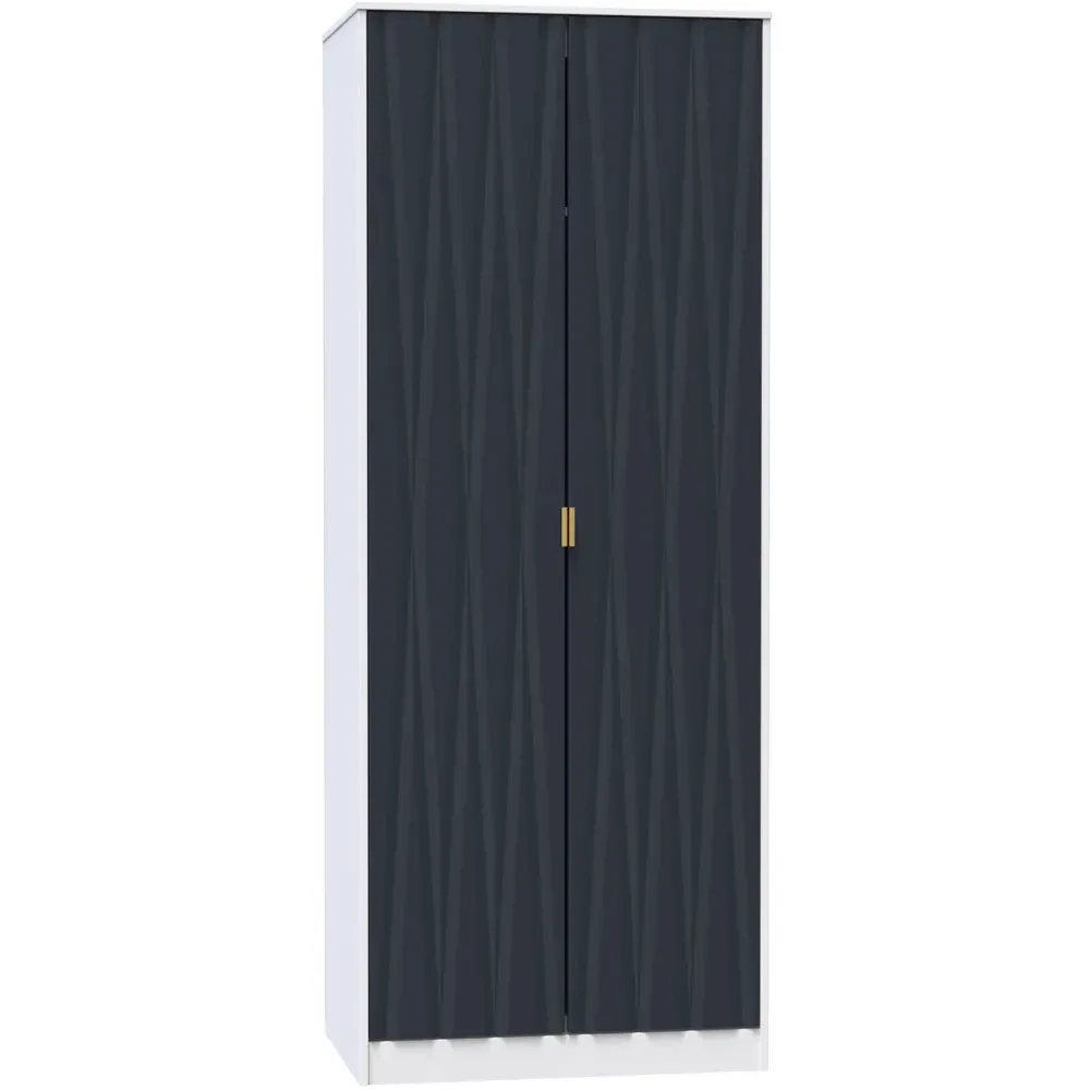 Diamond 2 Door Tall Double Wardrobe - Indigo