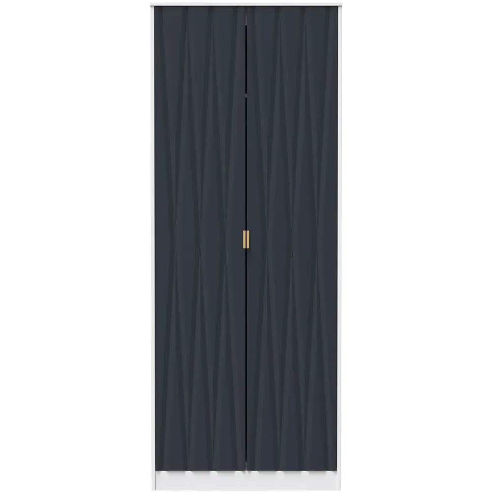 Diamond 2 Door Tall Double Wardrobe - Indigo
