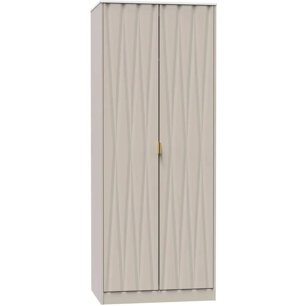 Diamond 2 Door Tall Double Wardrobe - Kashmir