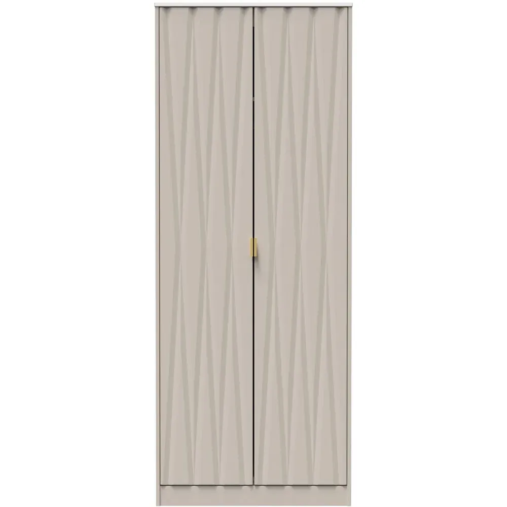 Diamond 2 Door Tall Double Wardrobe - Kashmir