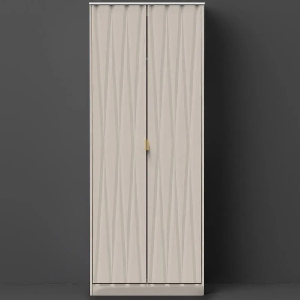 Diamond 2 Door Tall Double Wardrobe - Kashmir
