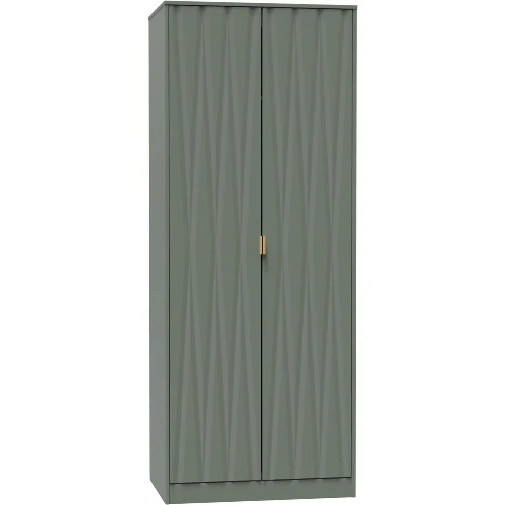 Diamond 2 Door Tall Double Wardrobe - Reed Green