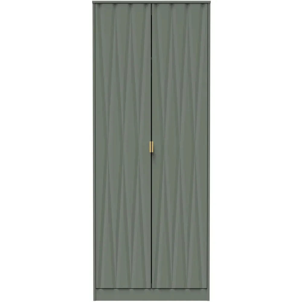 Diamond 2 Door Tall Double Wardrobe - Reed Green