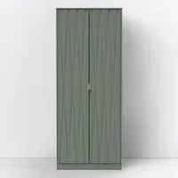 Diamond 2 Door Tall Double Wardrobe - Reed Green