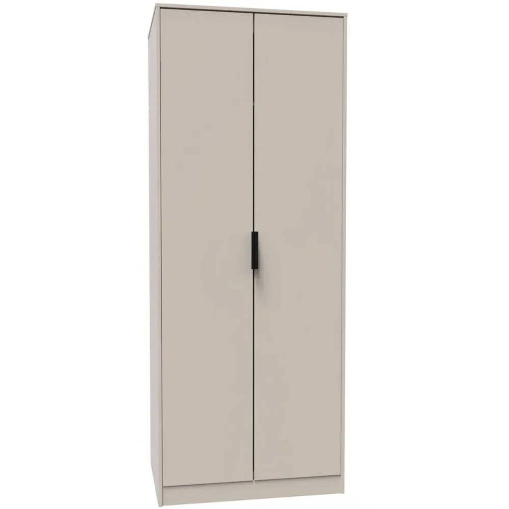 Hong Kong 2 Door Tall Wardrobe - Cream