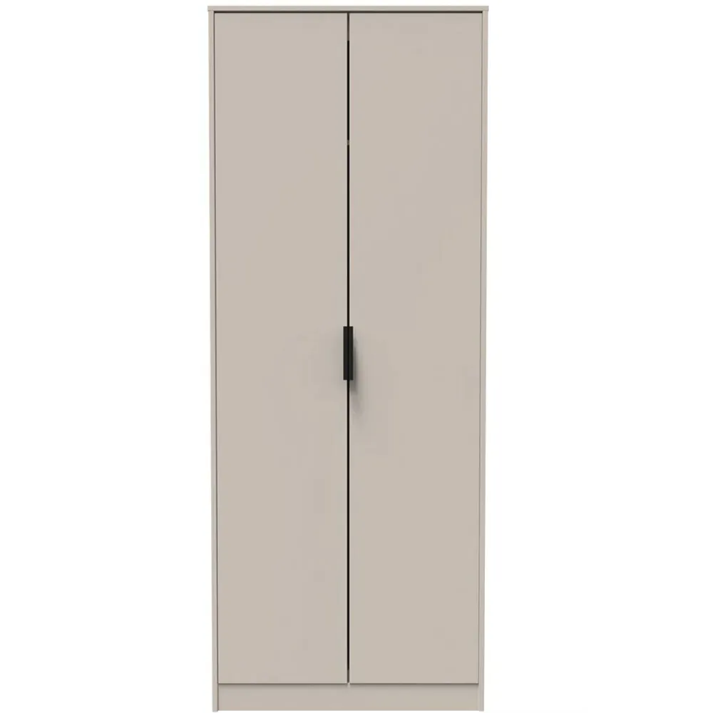 Hong Kong 2 Door Tall Wardrobe - Cream