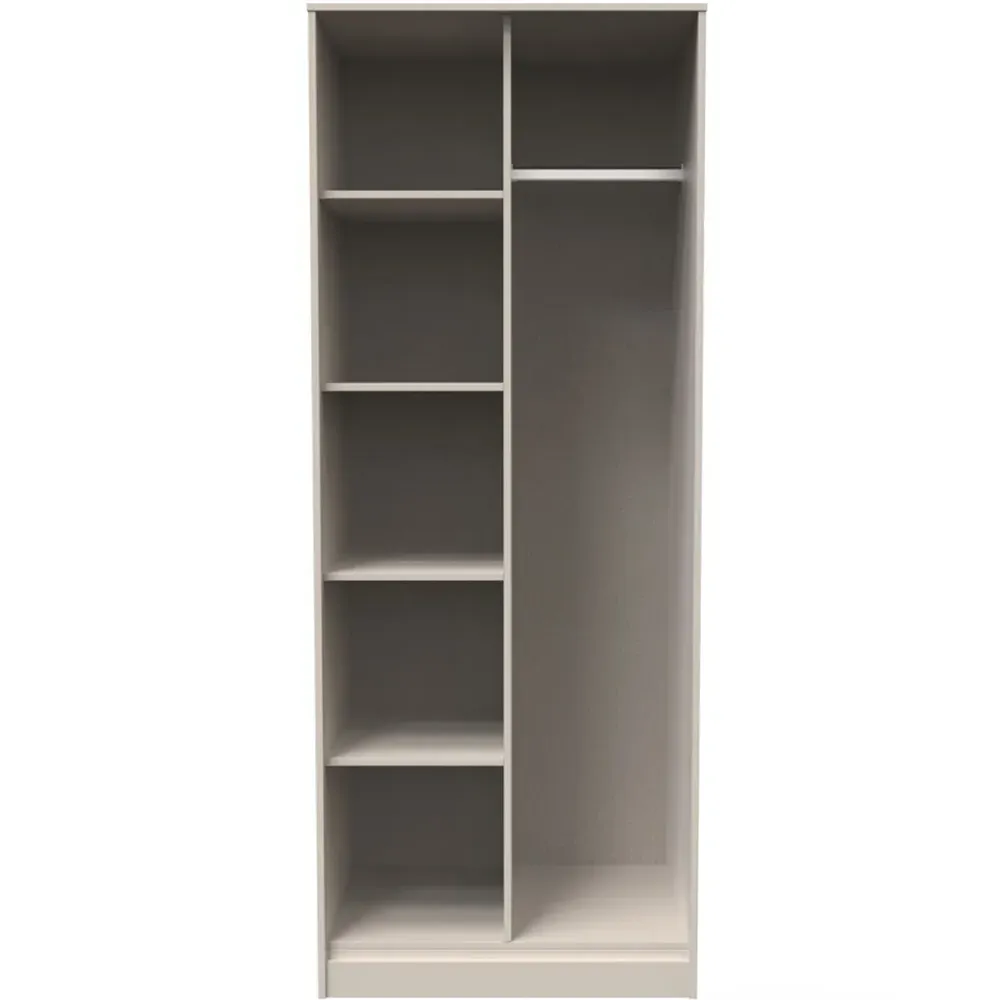 Hong Kong Tall Open Wardrobe - Cream