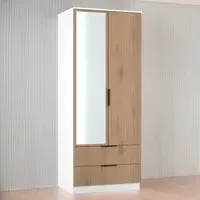 Java 2 Door Wardrobe with Drawers - White