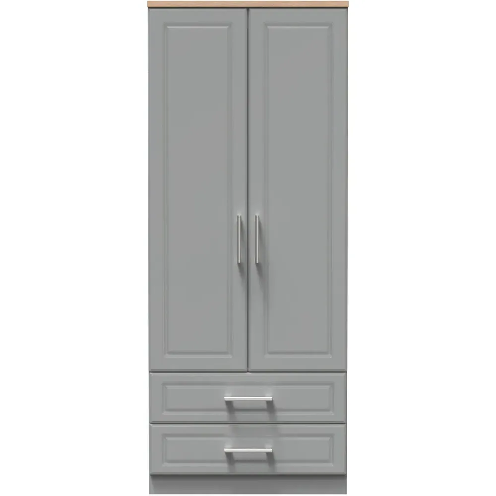 Kent 2 Door 2 Drawer Wardrobe - Grey, Oak