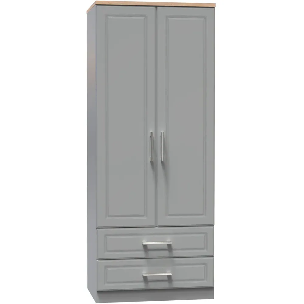 Kent 2 Door 2 Drawer Wardrobe - Grey, Oak