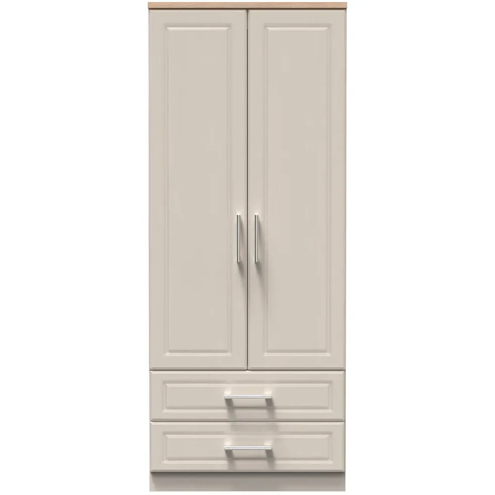 Kent 2 Door 2 Drawer Wardrobe - White, Oak