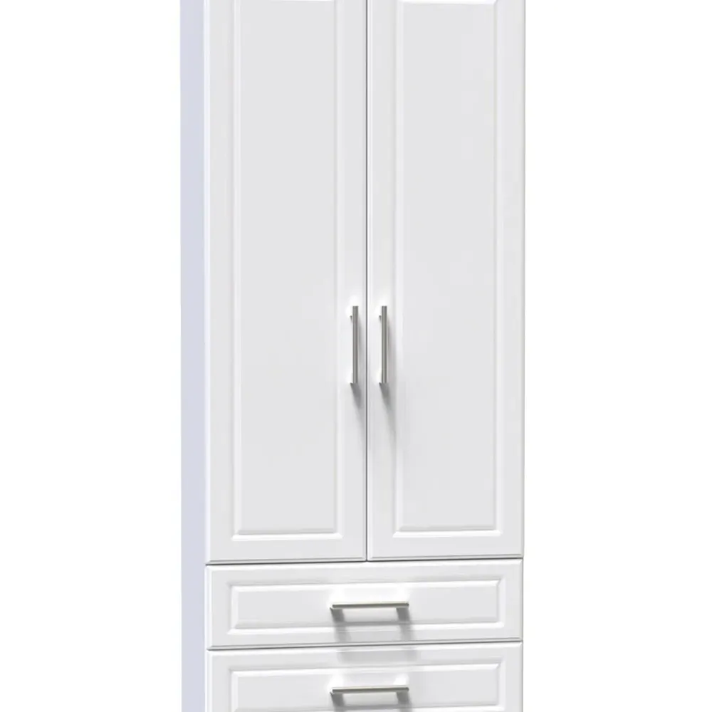 Kent 2 Door 2 Drawer Wardrobe - White, Oak