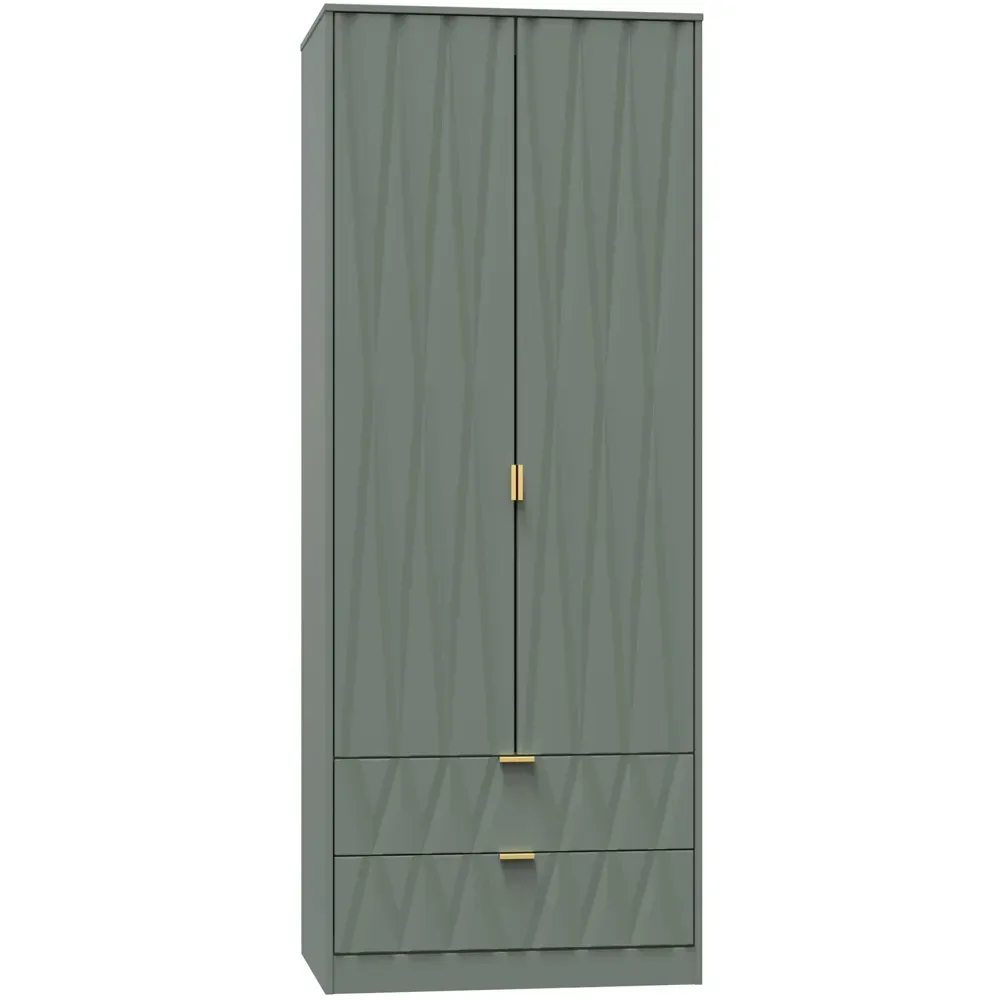 Las Vegas 2 Door 2 Drawer Wardrobe - Reed Green