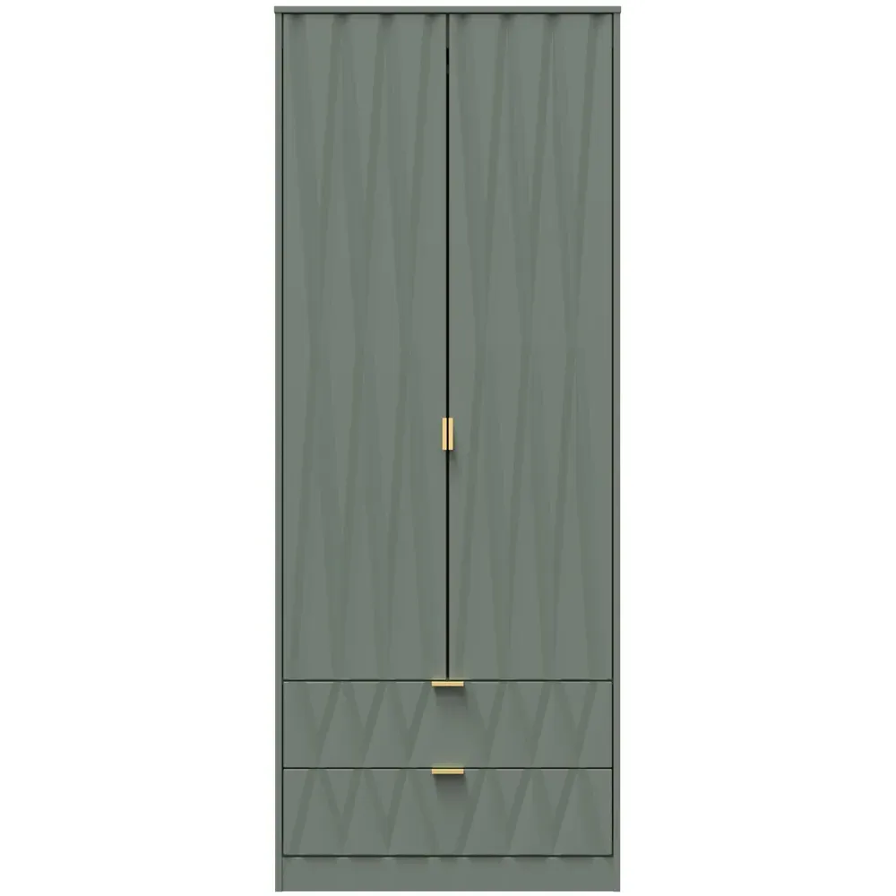 Las Vegas 2 Door 2 Drawer Wardrobe - Reed Green