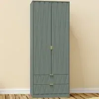 Las Vegas 2 Door 2 Drawer Wardrobe - Reed Green