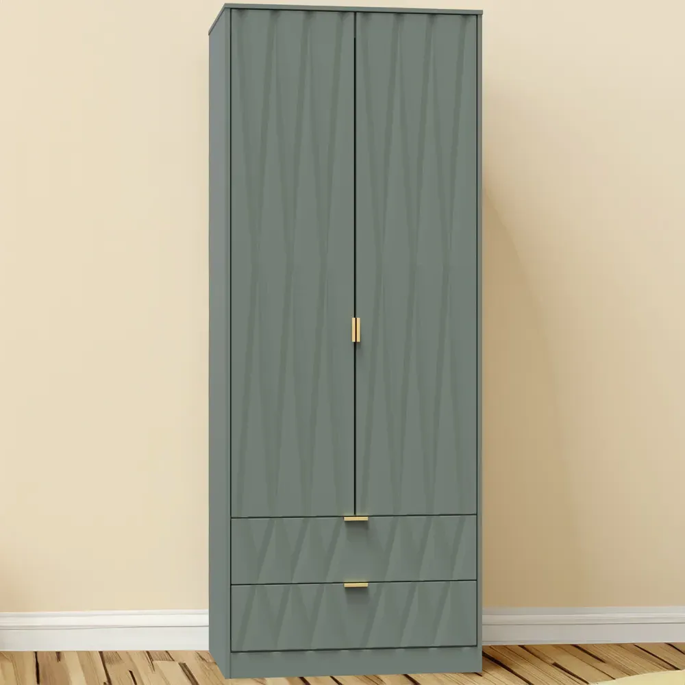 Las Vegas 2 Door 2 Drawer Wardrobe - Reed Green