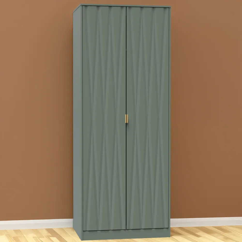 Las Vegas 2 Door Wardrobe - Reed Green