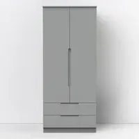 Milan 2 Door 2 Drawer Tall Double Wardrobe - Dusk Grey