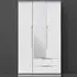 Milan 3 Door Wardrobe with Drawers and Mirror - White