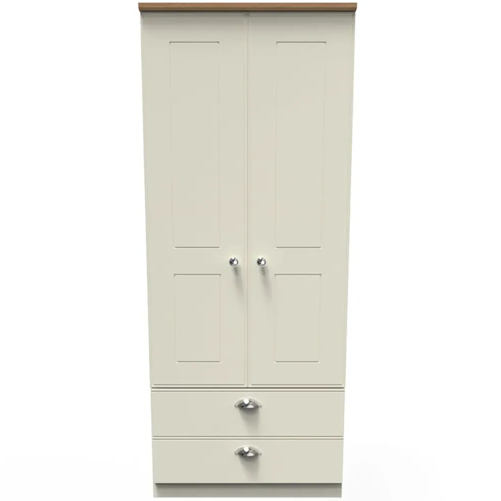 Victoria 2 Door 2 Drawer Wardrobe - Cream, Ash