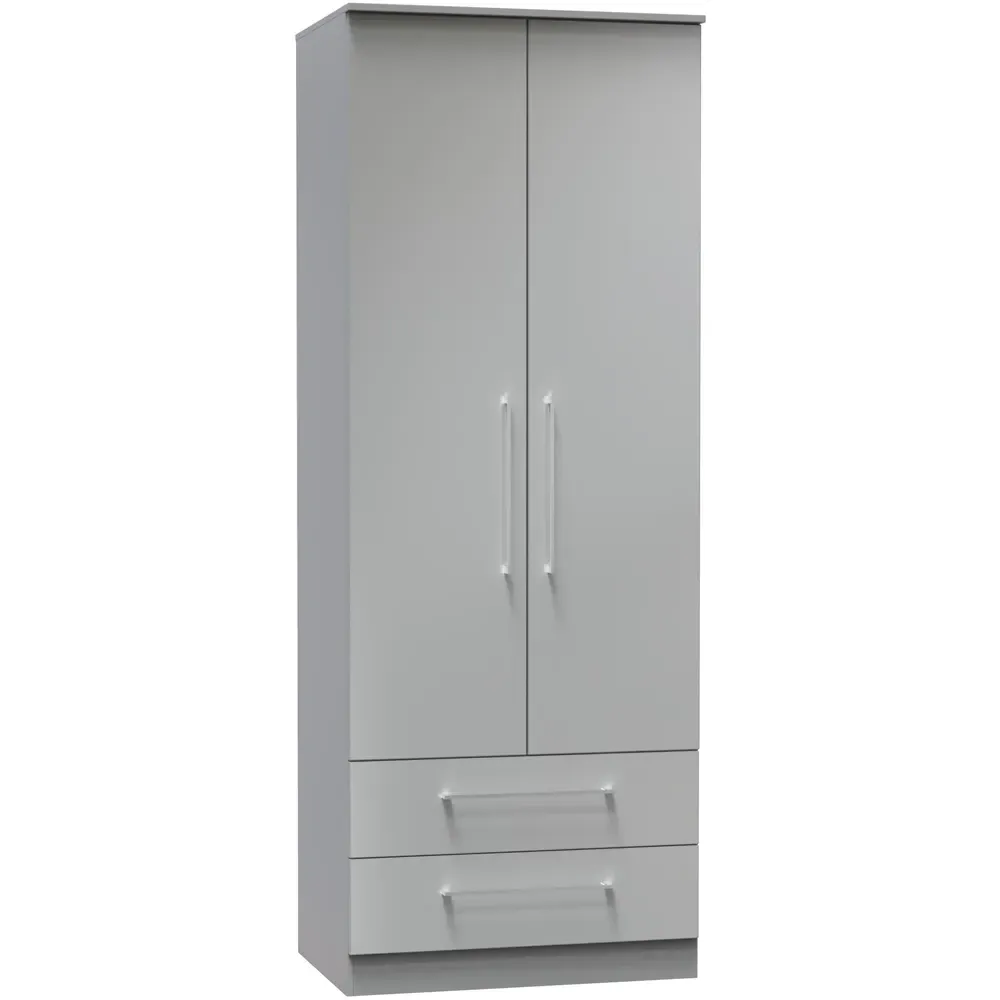 Worcester 2 Door 2 Drawer Wardrobe - Grey