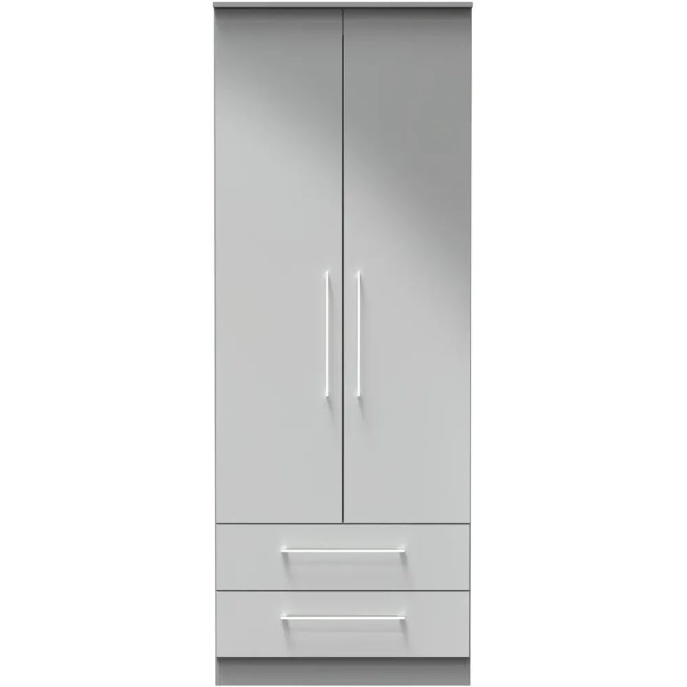 Worcester 2 Door 2 Drawer Wardrobe - Grey