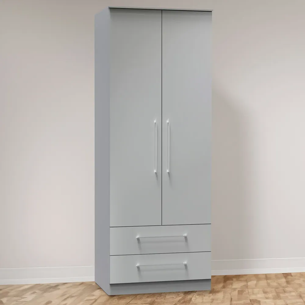 Worcester 2 Door 2 Drawer Wardrobe - Grey