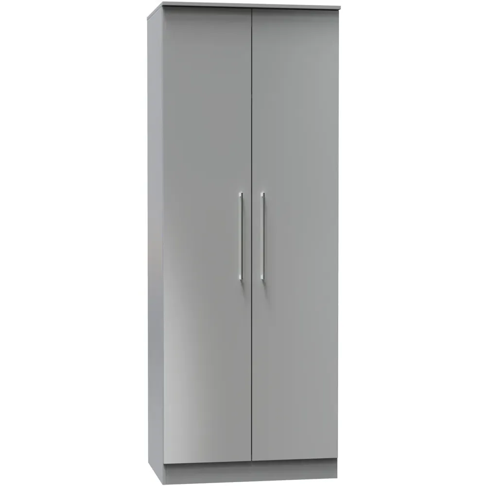 Worcester 2 Door Wardrobe - Grey