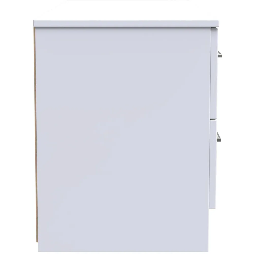 Worcester 4 Drawer Bed Box - White