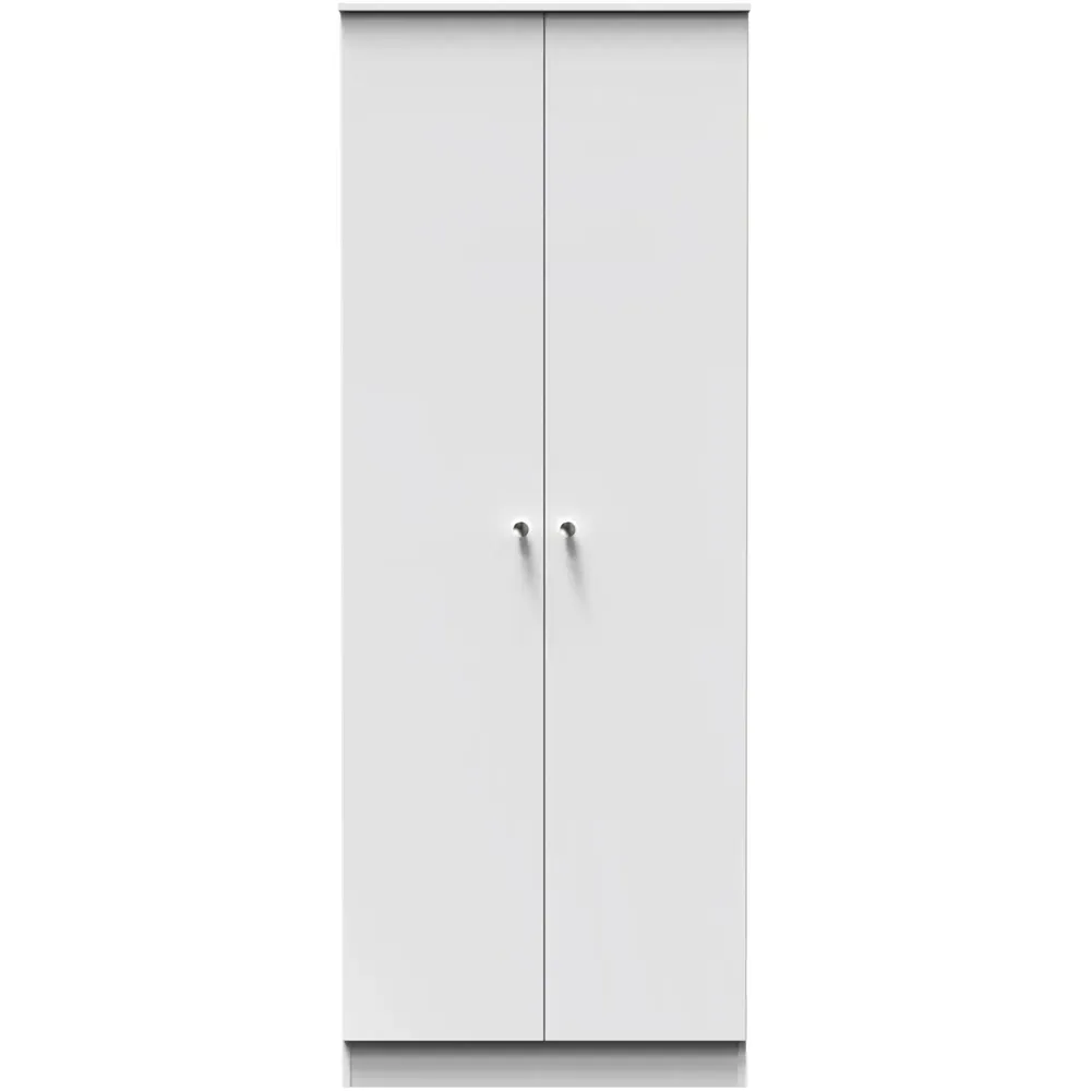 Yarmouth 2 Door Tall Wardrobe - White