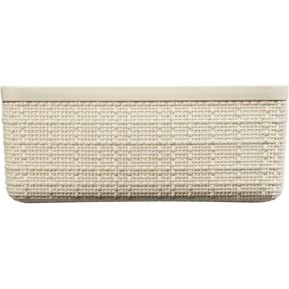 12L Jute Storage Basket - Off White