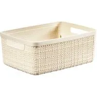 12L Jute Storage Basket - Off White