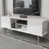 Ecuador 2 Door TV Unit with Storage - White